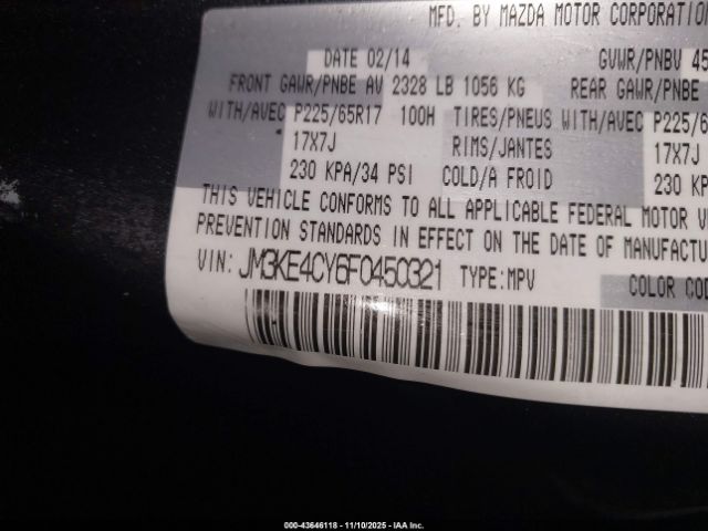 2015 MAZDA CX-5 JM3KE4CY6F0450321 Photo 8