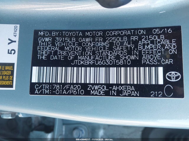 JTDKBRFU6G3015810 Toyota Prius Two
