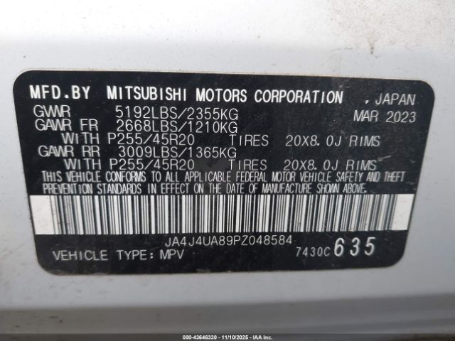 2023 MITSUBISHI OUTLANDER JA4J4UA89PZ048584 Photo 8