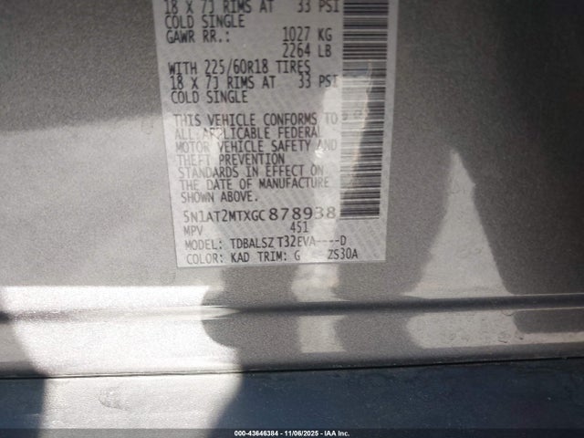 5N1AT2MTXGC878938 Nissan Rogue Sl