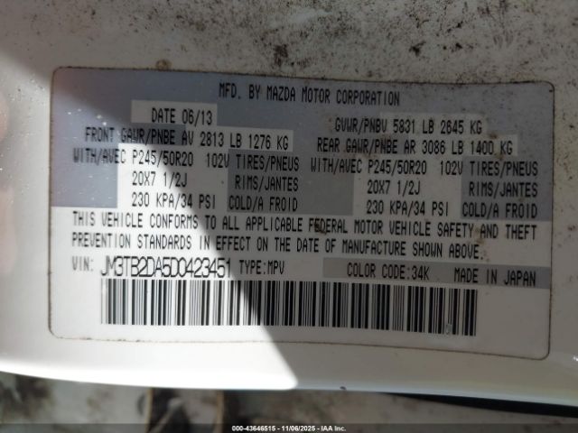 2013 MAZDA CX-9 JM3TB2DA5D0423451 Photo 8