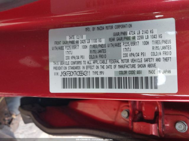 2019 MAZDA CX-5 JM3KFBCM7K0554311 Photo 8