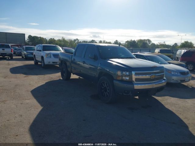 2008 CHEVROLET SILVERADO 1500 2GCEC13J981334633
