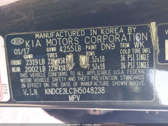 2017 KIA NIRO KNDCE3LC1H5048238 Photo 8