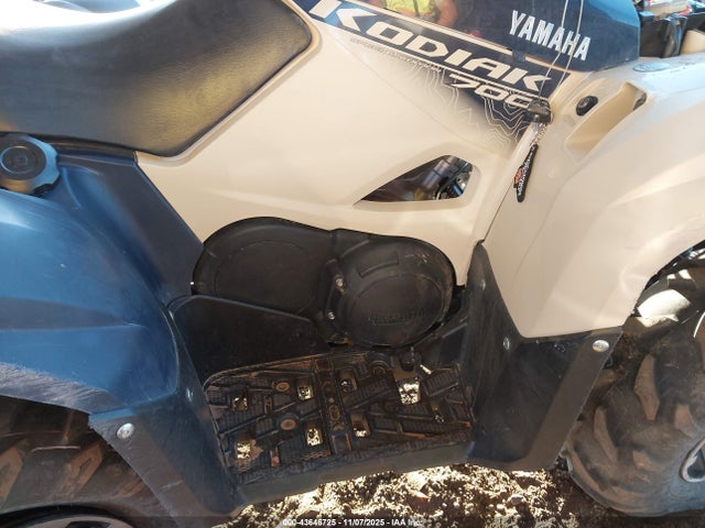 Yamaha YFM700 2024 5Y4AMH4E1RA104329 Image 8