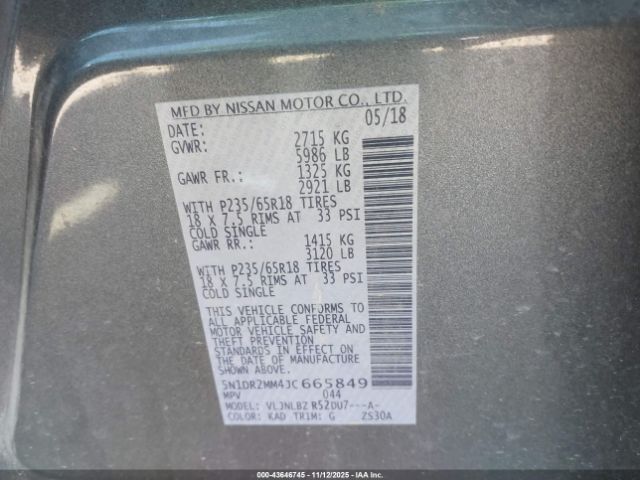 2018 NISSAN PATHFINDER 5N1DR2MM4JC665849 Photo 8