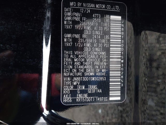JN8BT3DD1SW302853 Nissan Rogue Platinum Intelligent Awd