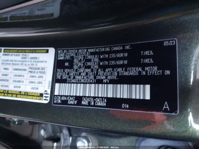 2024 LEXUS NX 350 2T2AGCEZ3RC035431 Photo 8