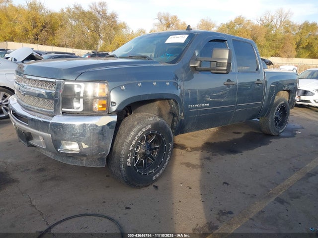 2012 CHEVROLET SILVERADO 1500 3GCPKSE72CG101499 Photo 1