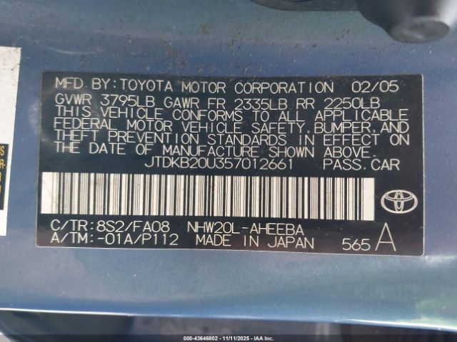 2005 TOYOTA PRIUS JTDKB20U357012661 Photo 8