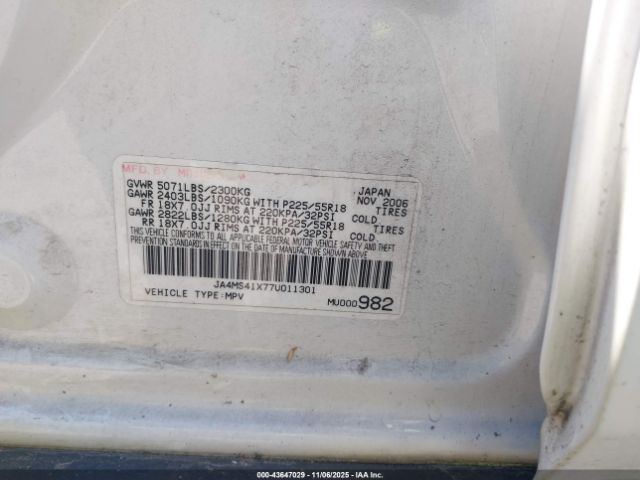 2007 MITSUBISHI OUTLANDER JA4MS41X77U011301 Photo 8