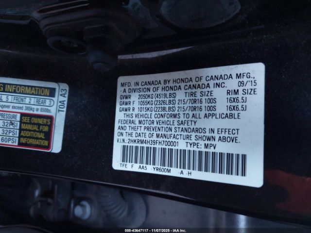 2015 HONDA CR-V 2HKRM4H39FH700001 Photo 8