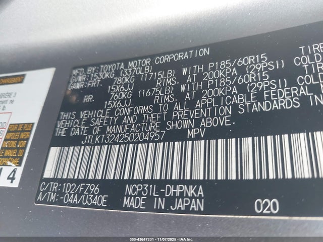 43647231 :رقم المزاد ، JTLKT324250204957 vin ، 2005 Scion Xb مزاد بيع