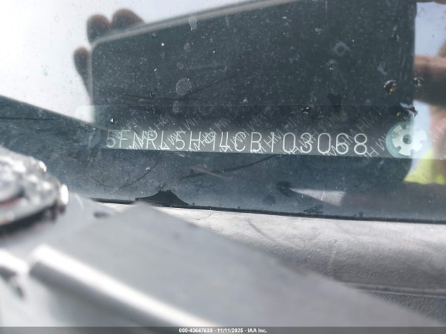 Продаж на аукціоні авто 2012 Honda Odyssey Touring/touring Elite, vin: 5FNRL5H94CB103068, номер лоту: 43647638