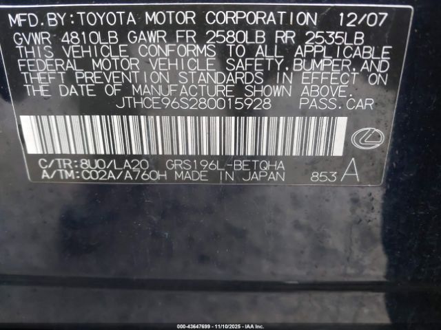 2008 LEXUS GS 350 JTHCE96S280015928 Photo 8