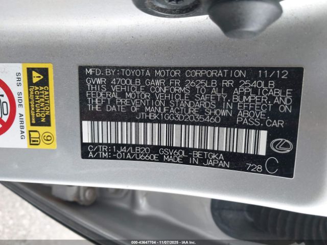 2013 LEXUS ES 350 JTHBK1GG3D2035460 Photo 8