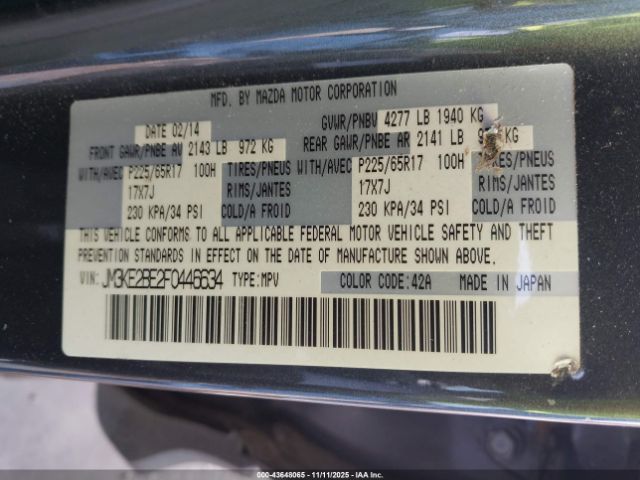 2015 MAZDA CX-5 JM3KE2BE2F0446634 Photo 8