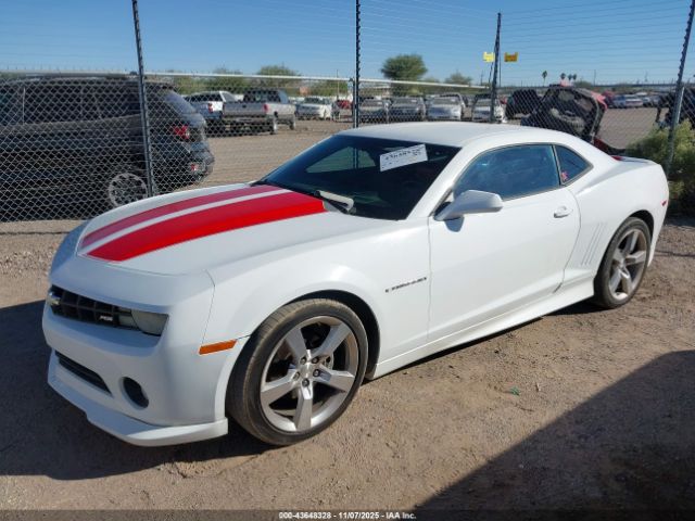 2011 CHEVROLET CAMARO 2G1FC1ED5B9137021 Photo 1