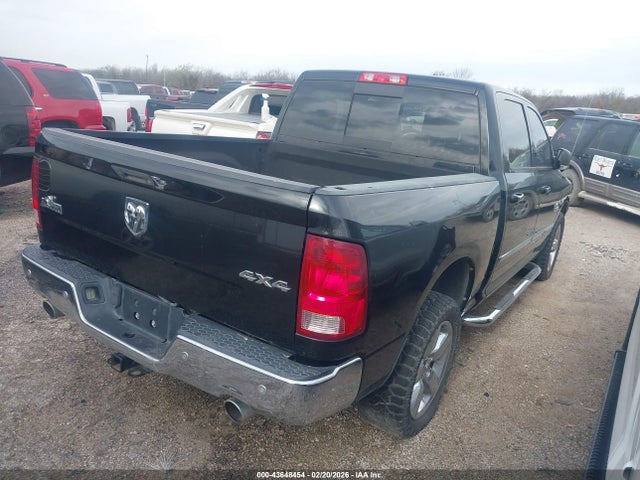 3C6RR7LT6HG595110 RAM 1500