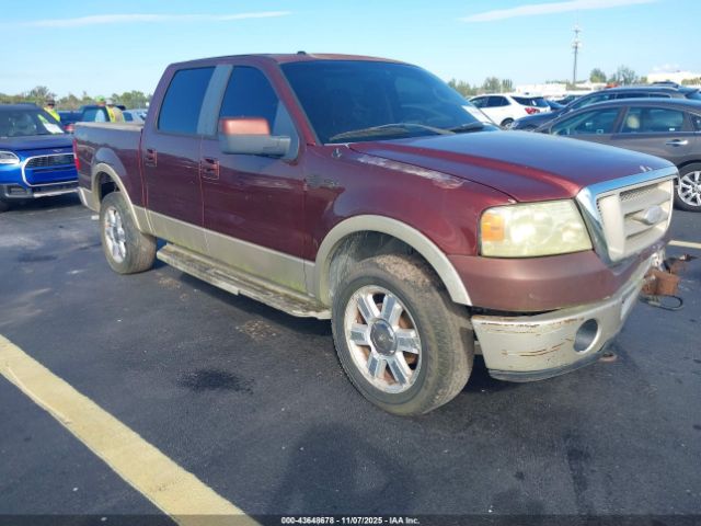 2007 FORD F-150 1FTPW14V87KD05186