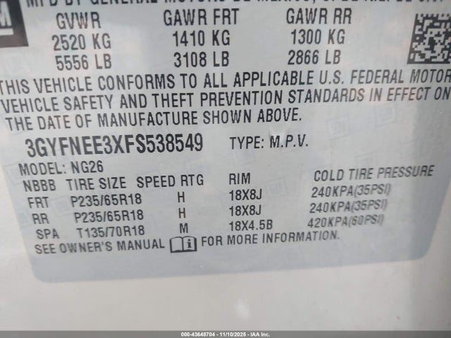 2015 CADILLAC SRX 3GYFNEE3XFS538549 Photo 8