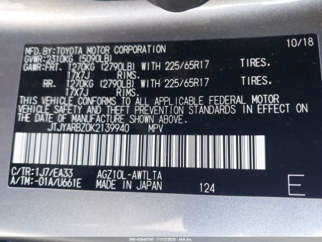 2019 LEXUS NX 300 JTJYARBZ0K2139940 Photo 8