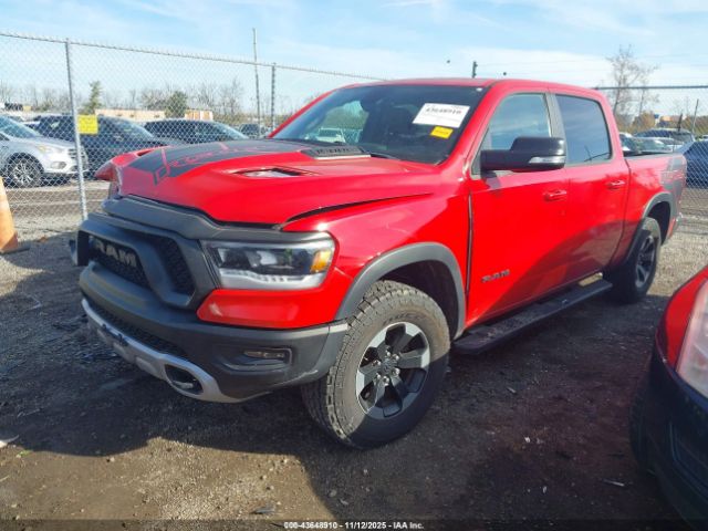 2020 RAM 1500 1C6SRFLT5LN118664 Photo 1