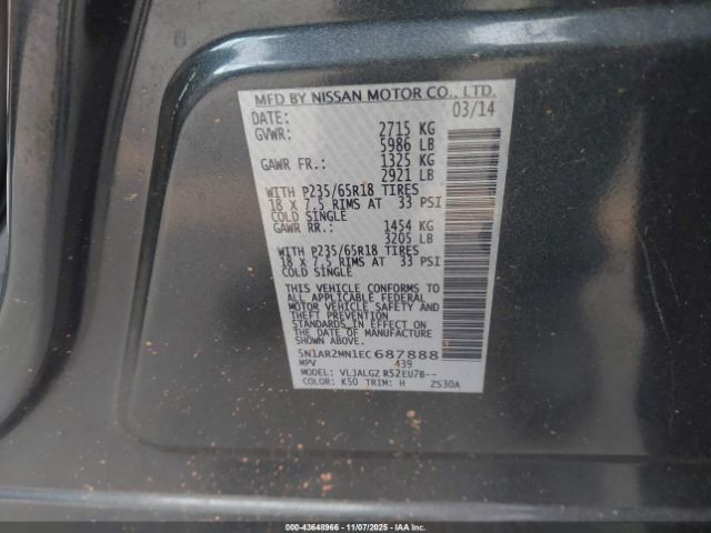 2014 NISSAN PATHFINDER 5N1AR2MN1EC687888 Photo 8