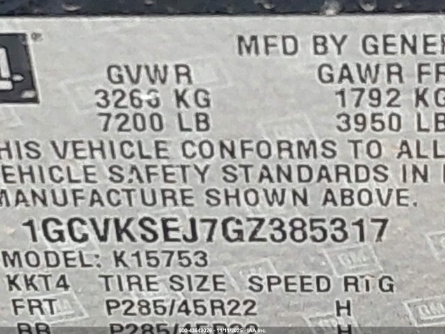 1GCVKSEJ7GZ385317 Chevrolet Silverado 1500 2lz