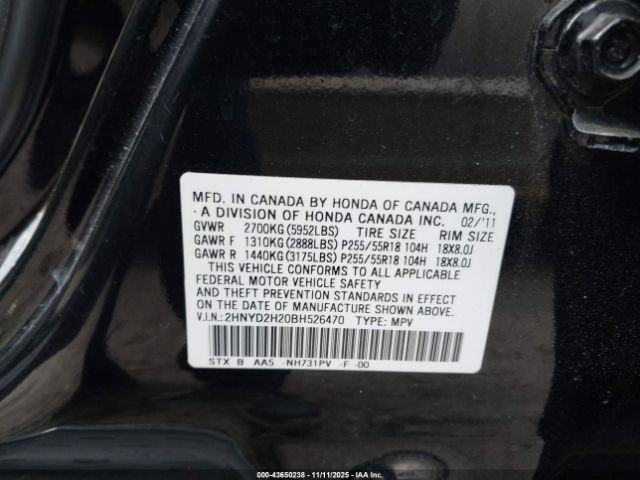 2011 ACURA MDX 2HNYD2H20BH526470 Photo 8