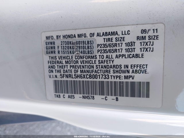 Продажа на аукционе авто 2012 Honda Odyssey Ex-l, vin: 5FNRL5H6XCB001733, номер лота: 43650384