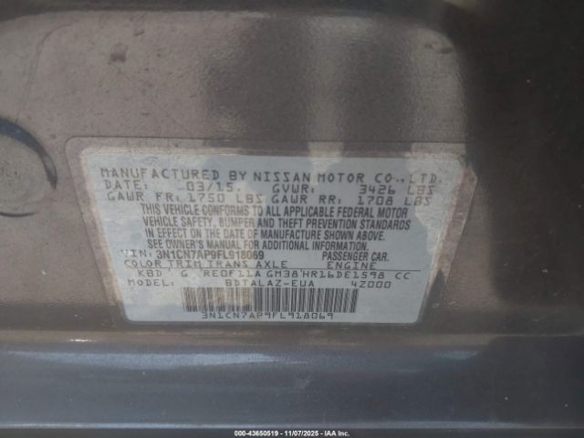 2015 NISSAN VERSA 3N1CN7AP9FL918069 Photo 8