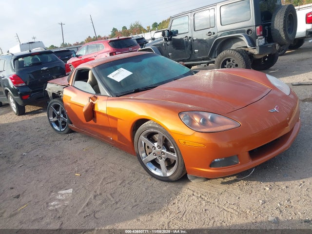 2007 CHEVROLET CORVETTE 1G1YY26U575118410