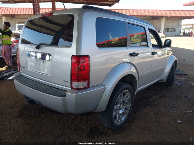 Продажа на аукционе авто 2007 Dodge Nitro Slt/rt, vin: 1D8GT58647W727078, номер лота: 43650970