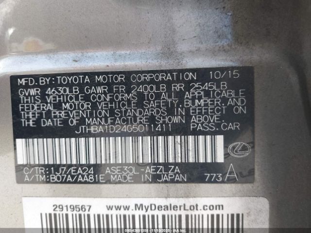 2016 LEXUS IS 200T JTHBA1D24G5011411 Photo 8