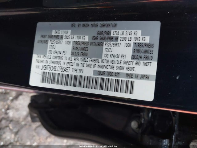 JM3KFBCM8L0755457 Mazda Cx-5 Touring