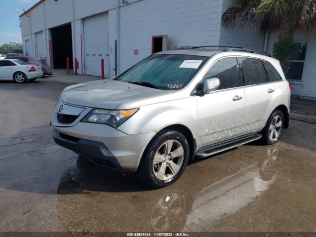 2012 ACURA MDX 2HNYD2H32CH510846 Photo 1