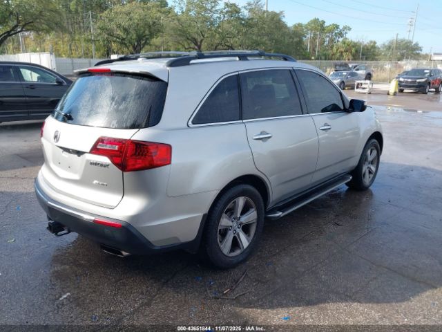2012 ACURA MDX 2HNYD2H32CH510846 Photo 3