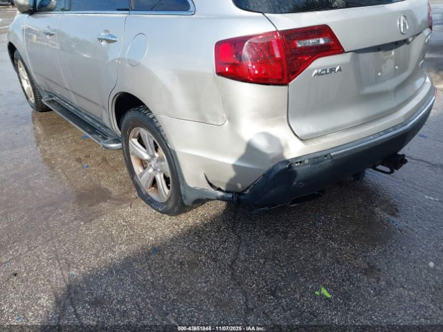 2012 ACURA MDX 2HNYD2H32CH510846 Photo 5