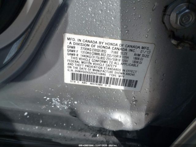 2012 ACURA MDX 2HNYD2H32CH510846 Photo 8