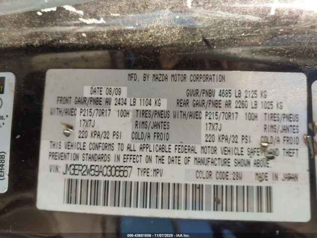 2010 MAZDA CX-7 JM3ER2W59A0306567 Photo 8