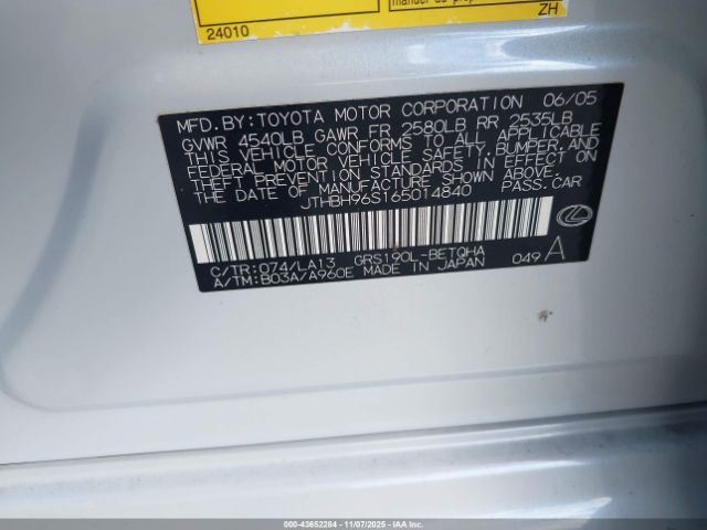 2006 LEXUS GS 300 JTHBH96S165014840 Photo 8