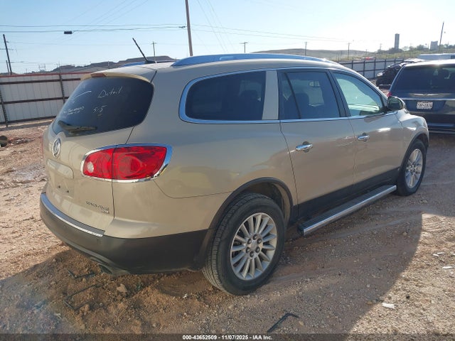 2008 Buick Enclave Cxl მანქანა იყიდება აუქციონზე, vin: 5GAEV23788J203057, აუქციონის ნომერი: 43652509