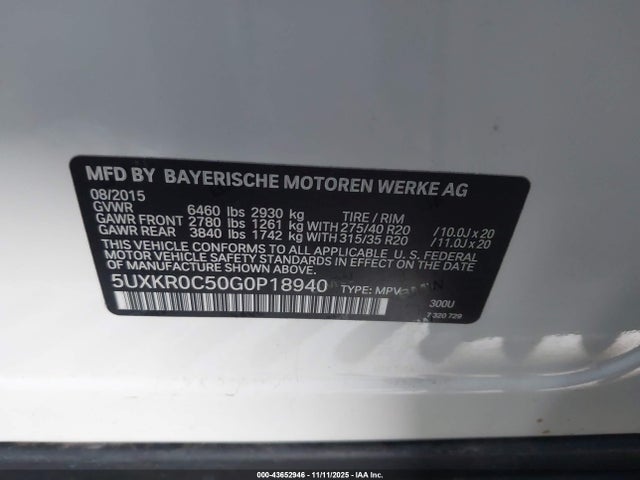 2016 BMW X5 5UXKR0C50G0P18940 Photo 8