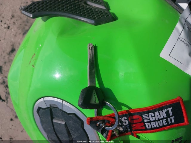 Продажа на аукционе авто 2023 Kawasaki Zx400 S, vin: ML5ZXCS10PDA00297, номер лота: 43653195
