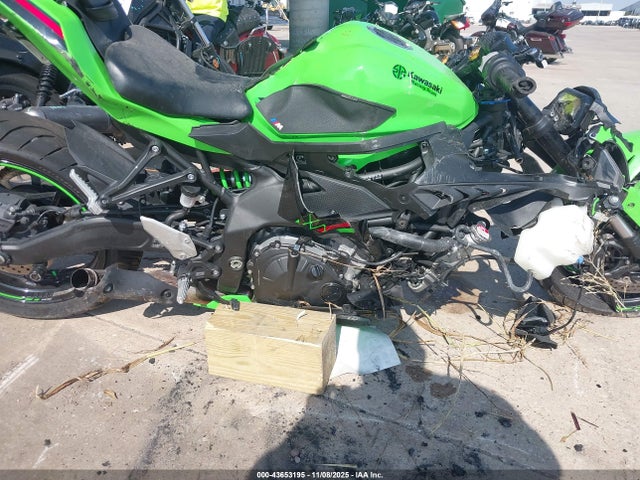 Продажа на аукционе авто 2023 Kawasaki Zx400 S, vin: ML5ZXCS10PDA00297, номер лота: 43653195