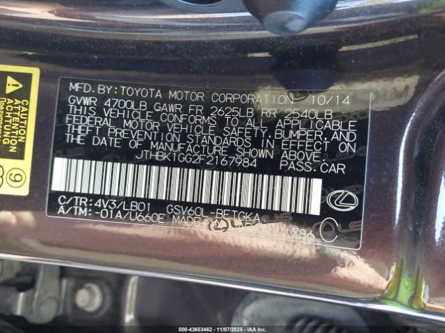 2015 LEXUS ES 350 JTHBK1GG2F2167984 Photo 8