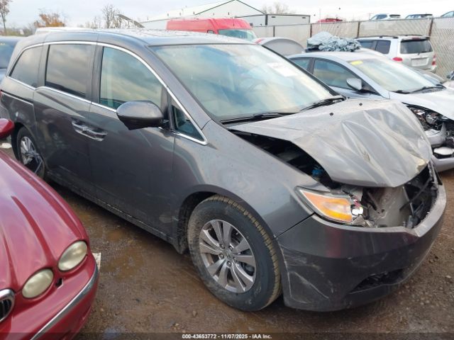 2014 HONDA ODYSSEY 5FNRL5H6XEB084857