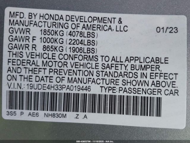 2023 ACURA INTEGRA 19UDE4H33PA019446 Photo 8