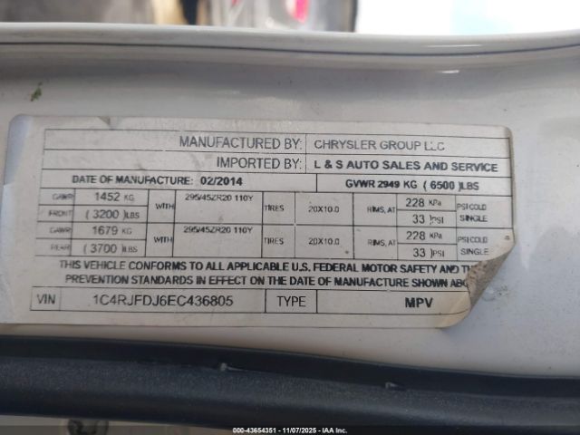 2014 JEEP GRAND CHEROKEE 1C4RJFDJ6EC436805 Photo 8